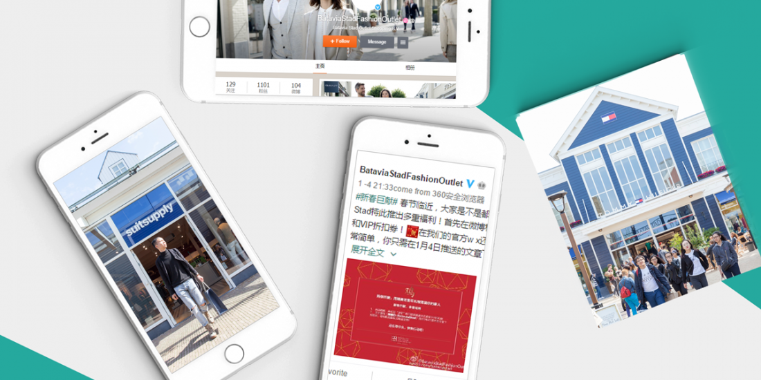 NextportChina Chinese; tourism industryy