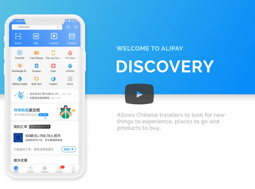bytedance douyin pay china wechat pay bytedance douyin pay china wechat pay