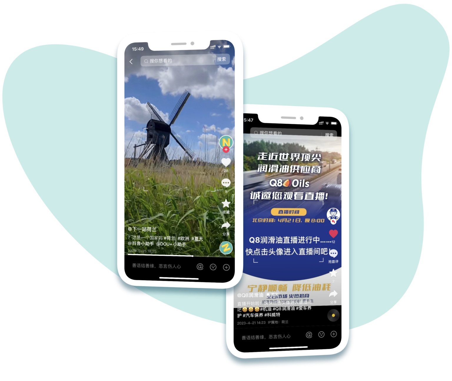 China Video Portal Marketing services NextportChina